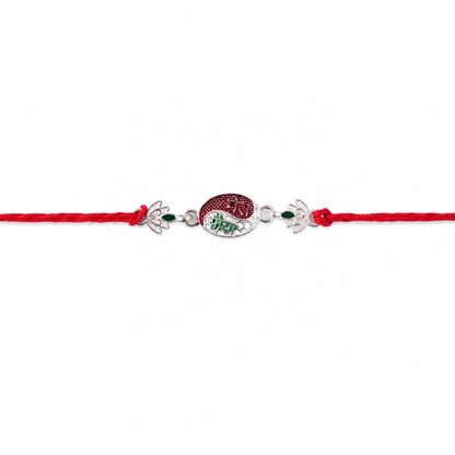 Silver Oval Meenakari Mere BhaiyaText Rakhi for Brother - Rakshabandhan Gift