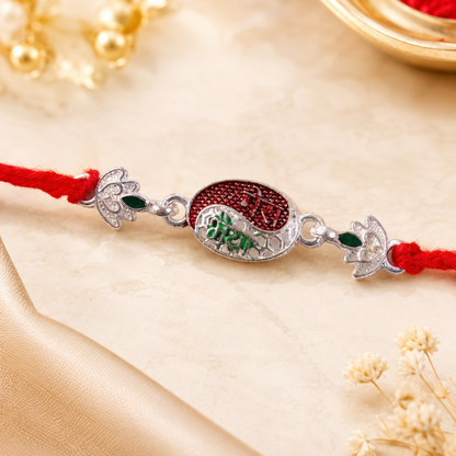 Silver Oval Meenakari Mere BhaiyaText Rakhi for Brother - Rakshabandhan Gift