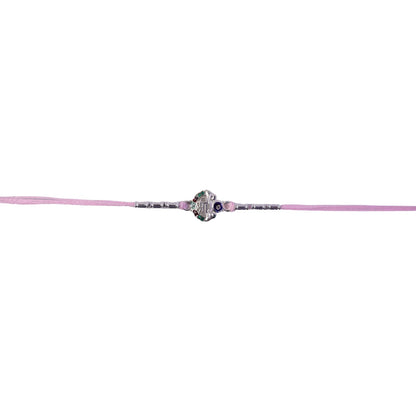 Stylish Shree Text Rakhi with Colourful Beads for Brother