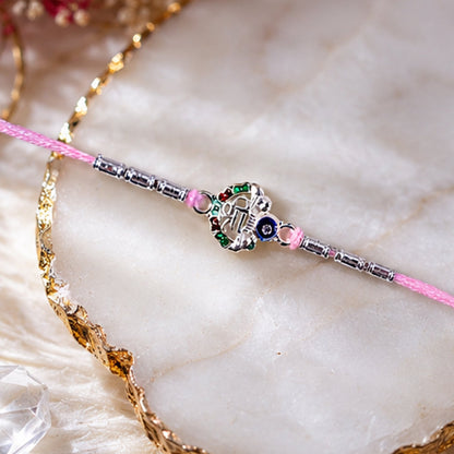 Stylish Shree Text Rakhi with Colourful Beads for Brother
