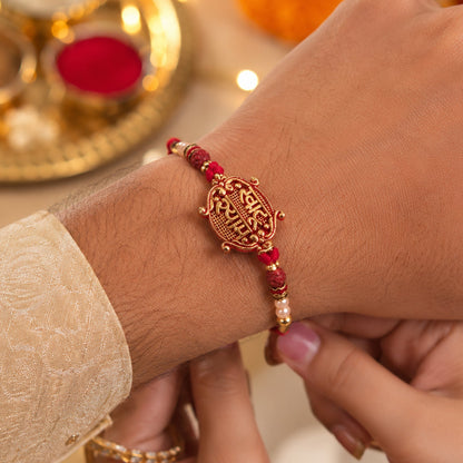 Khatu Shyam Antique Maroon Meenakari Pendant Rakhi with Rudraksha Beads