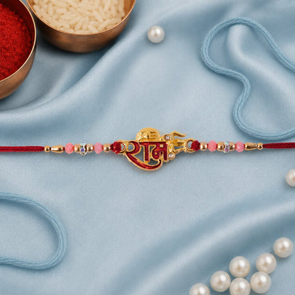 Golden Ram Naam Meenakari Rakhi with Beads for Brother