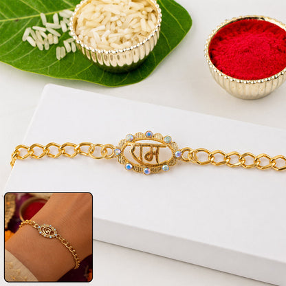Ram Text Pearl Stone Gold Tone Rakhi Bracelet front view
