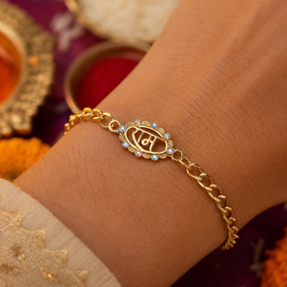 Ram Text Pearl Stone Gold Tone Rakhi Bracelet detailed finishing