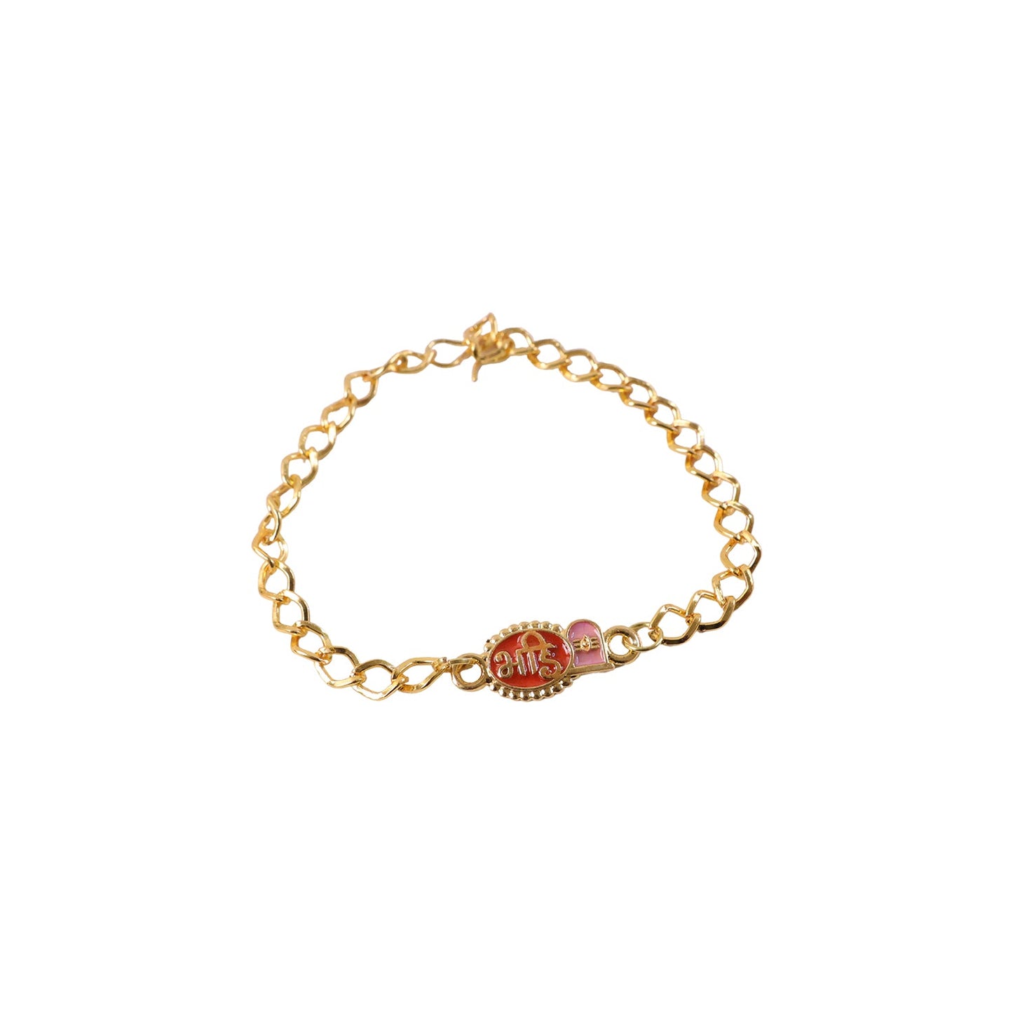 Front detail image of Bhai Round Red Enamel Rakhi bracelet
