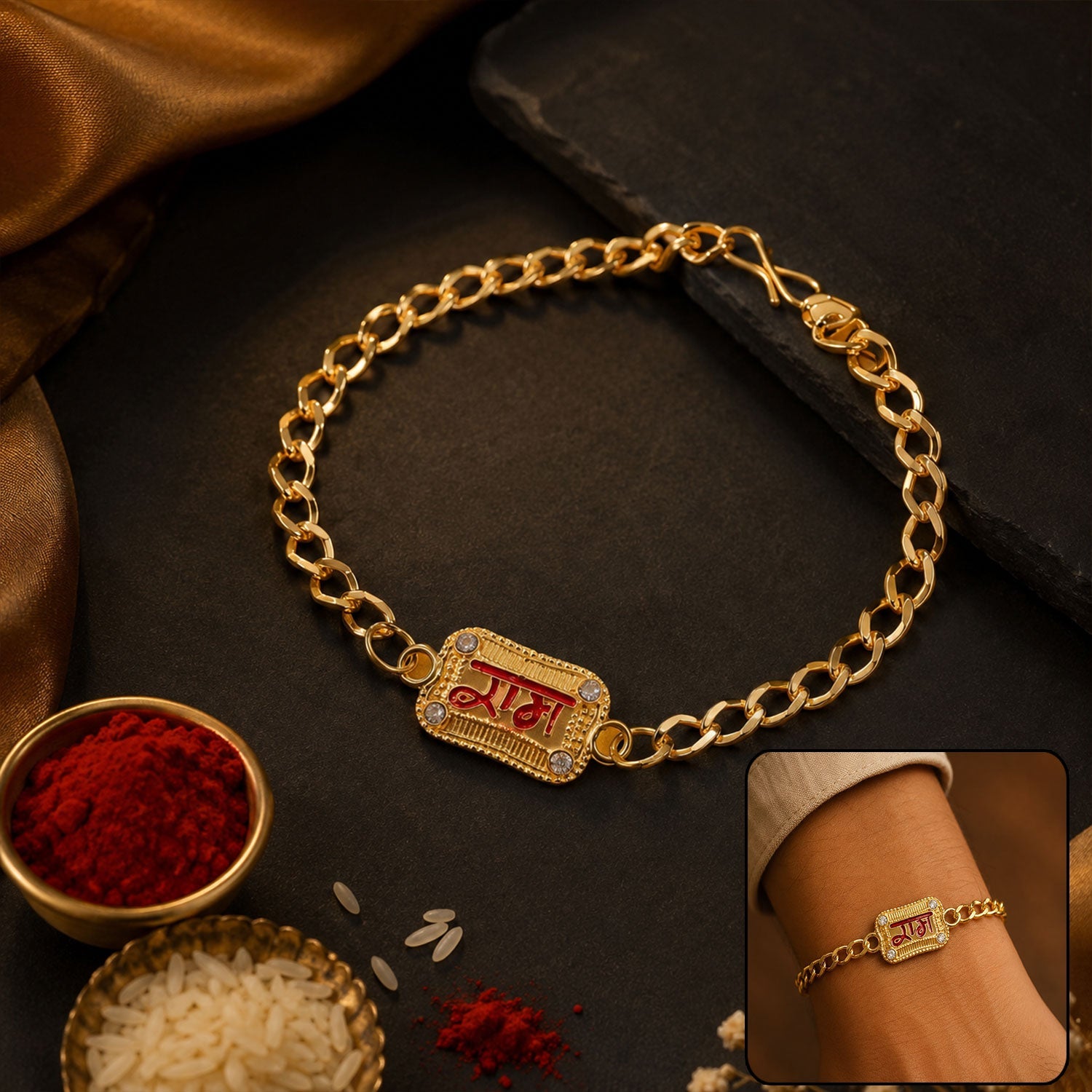 Decorative bead details on Ram Text Rakhi