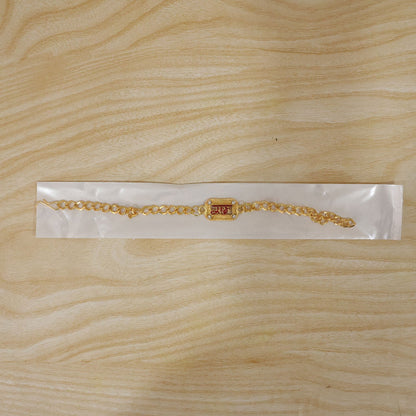Ram Text Rakhi Bracelet full product view