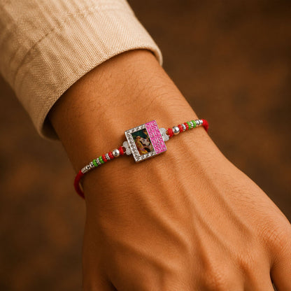 Photo Frame Multicolor Enamel Rakhi