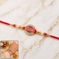 Rakhi – Traditional Cord for Festival Celebrations