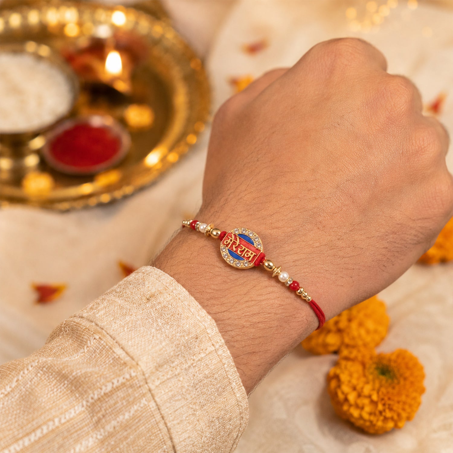 Mere Ram Text Red Enamel Gold Tone Rakhi