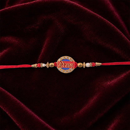Mere Ram Text Red Enamel Gold Tone Rakhi