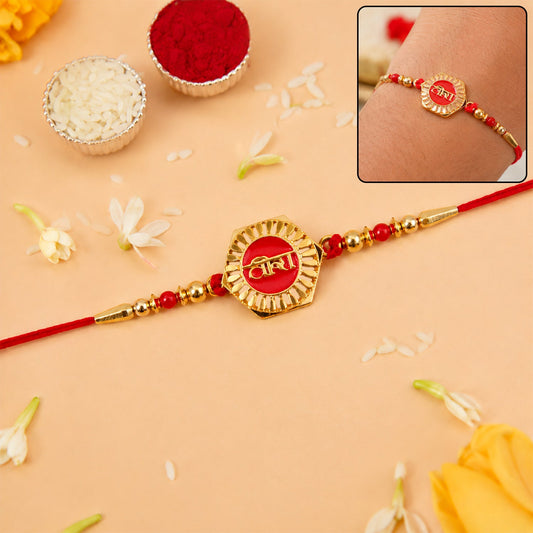 Veera Red Enamel Gold Tone Round Rakhi, front view