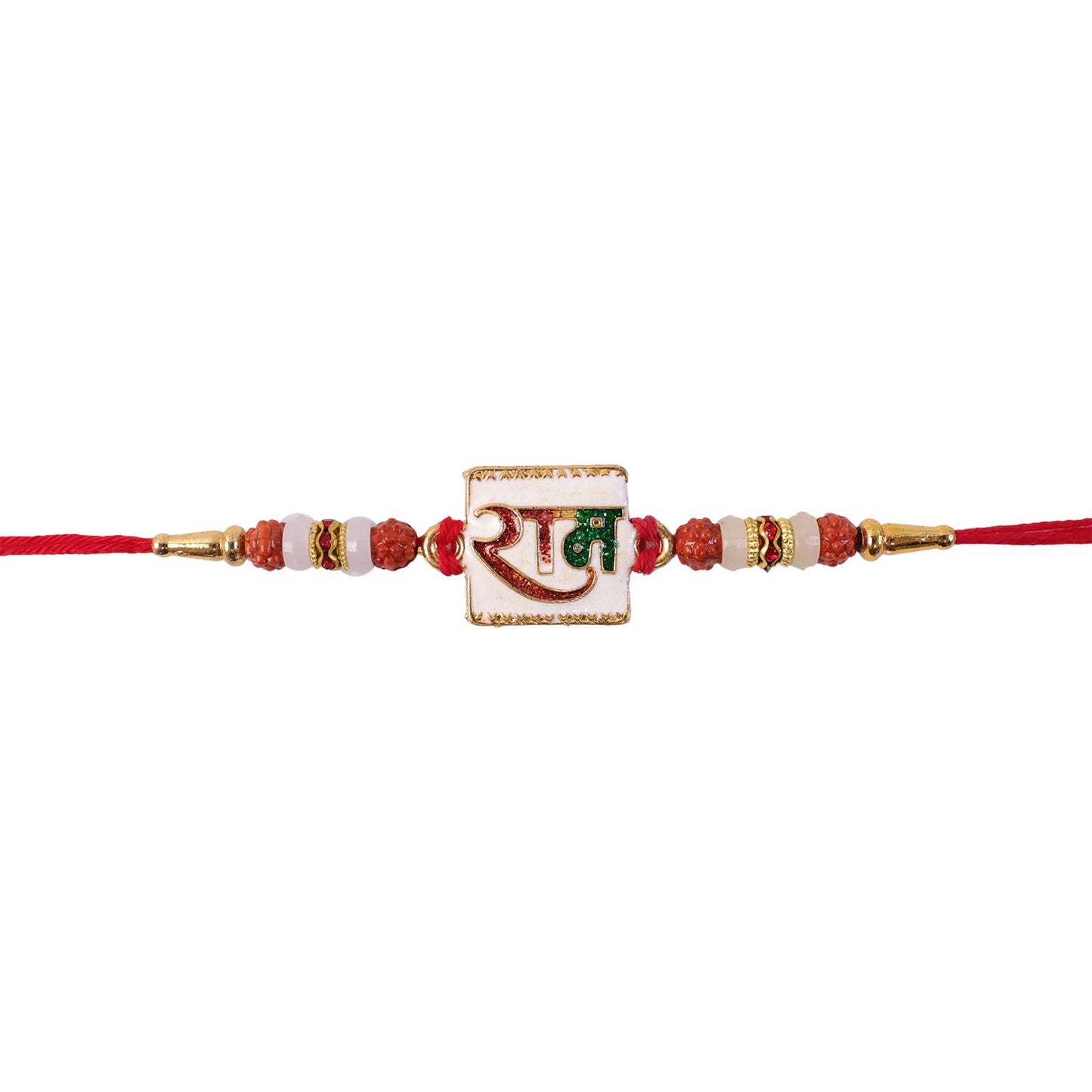 Ram Text White Enamel Gold Tone Rakhi from another angle