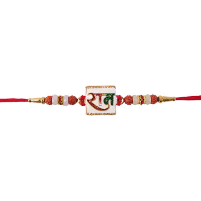 Ram Text White Enamel Gold Tone Rakhi from another angle
