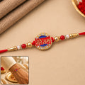 Rakhi – Elegant Gold Tone with Stone Studded Design for Bhai