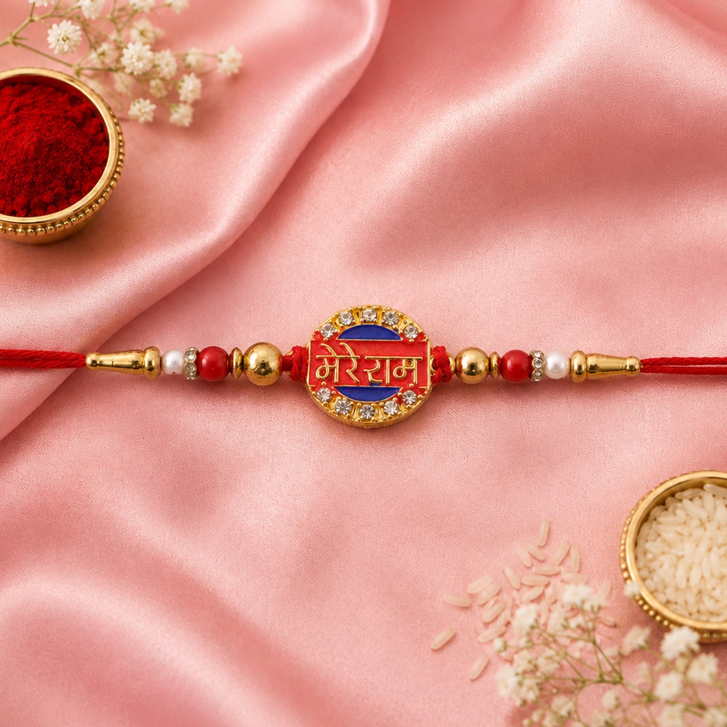 Mere Ram Text Rakhi displayed from a different angle