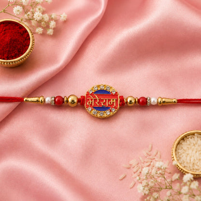 Mere Ram Text Rakhi displayed from a different angle