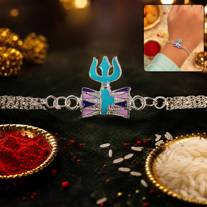 Silver Chain Trishul Rakhi for Brother | Shiv Rakhi