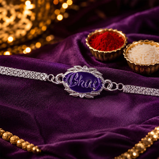 Silver Bhai Name Engraved Designer Rakhi for Brother