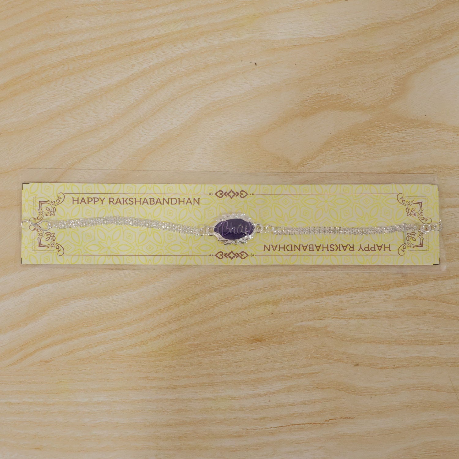 Silver Bhai Name Engraved Designer Rakhi for Brother