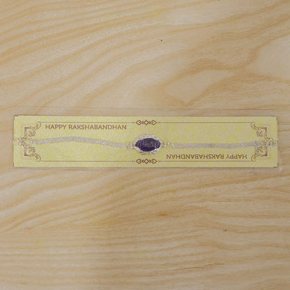 Silver Bhai Name Engraved Designer Rakhi for Brother