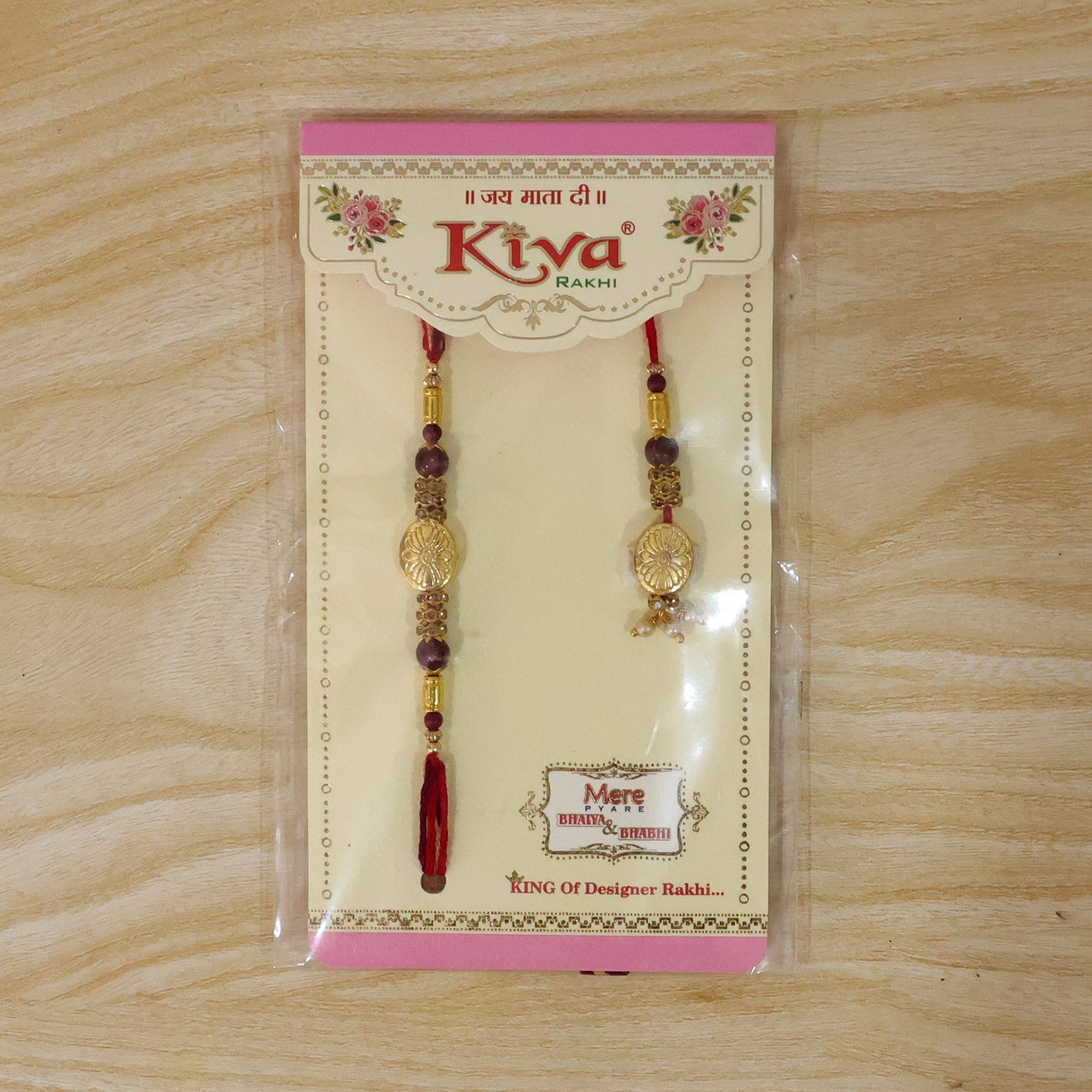 Floral Gold Tone Bead Oval Charm Bhaiya Bhabhi Rakhi Set