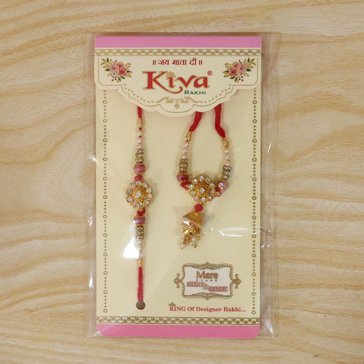Diamond Flower Golden Tone Pearl Bead Jhumki Bhaiya Bhabhi Rakhi Set