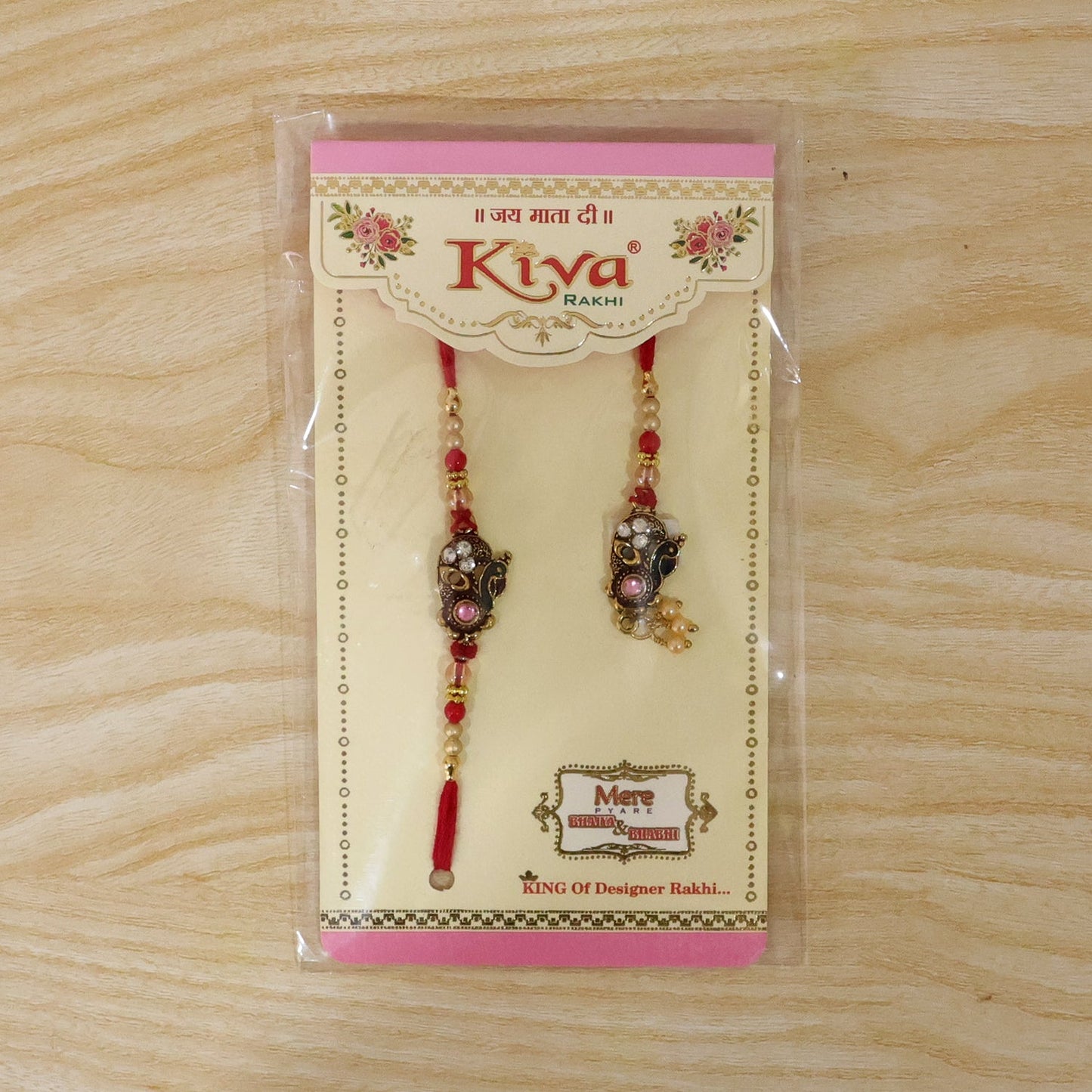 Antique Peacock Stone Studded Golden Tone Bhaiya Bhabhi Rakhi Set
