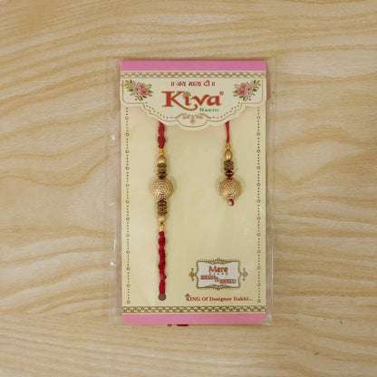 Golden Round Pearl Bead Textured Gold Tone Bhaiya Bhabhi Rakhi Set