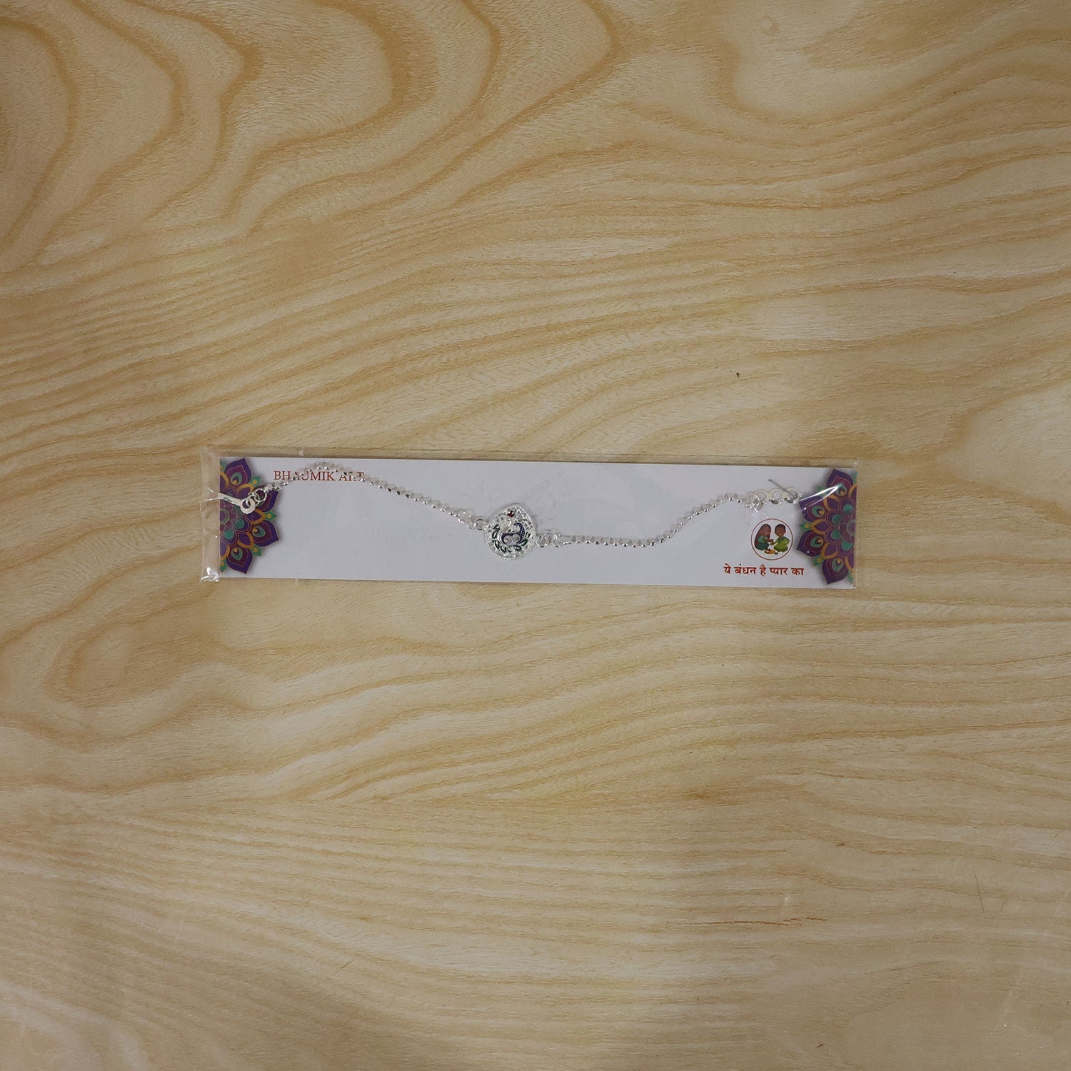 Silver leaf Design Peacock Enamel Chain Bracelet Rakshabandhan