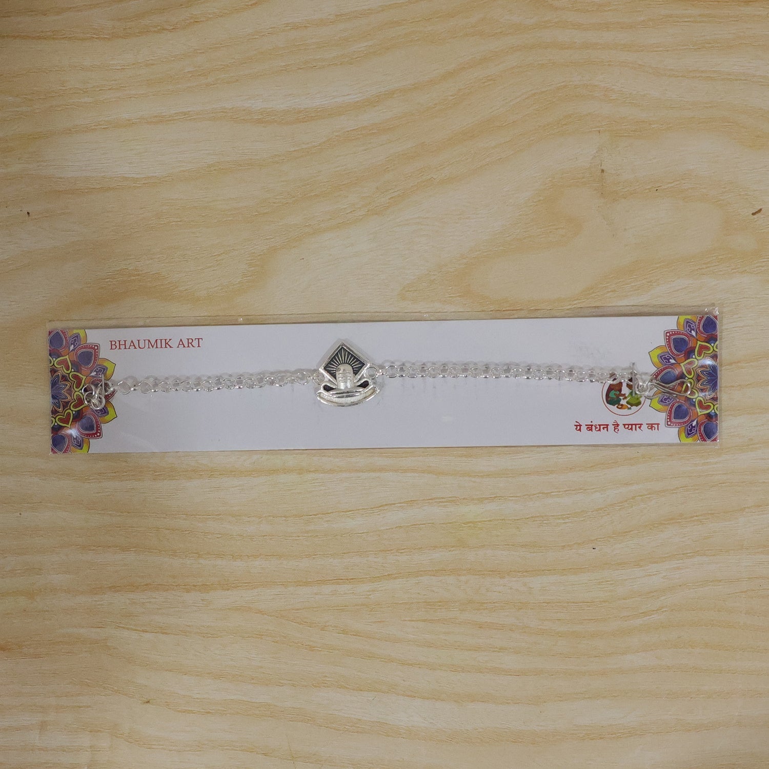 Shiv Lingam Enamel Chain Bracelet Rakhi for Brother