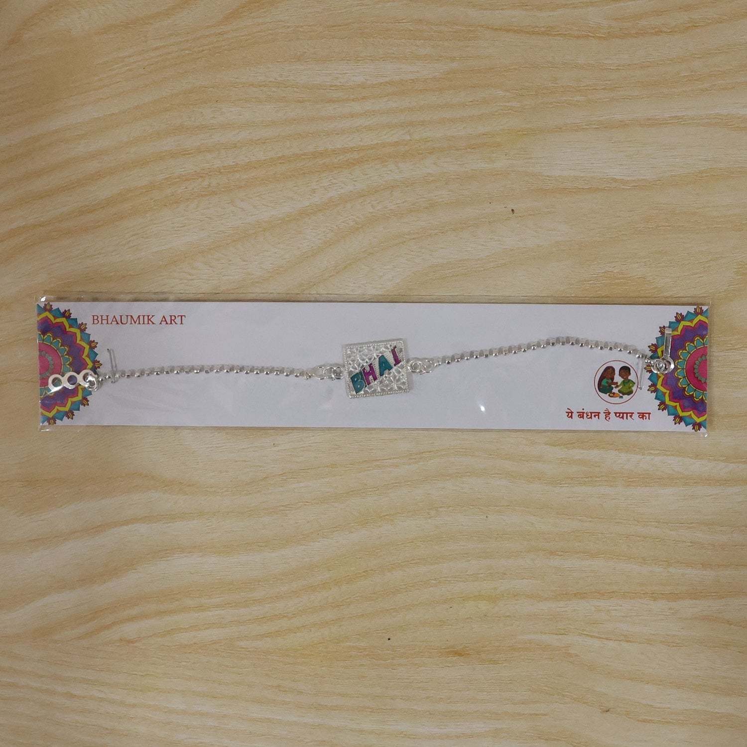 Bhai Text Enamel Square Charm Chain Bracelet Rakhi