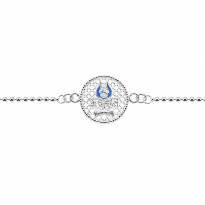 Mahakal Trishul Round Enamel Charm Chain Bracelet Rakhi
