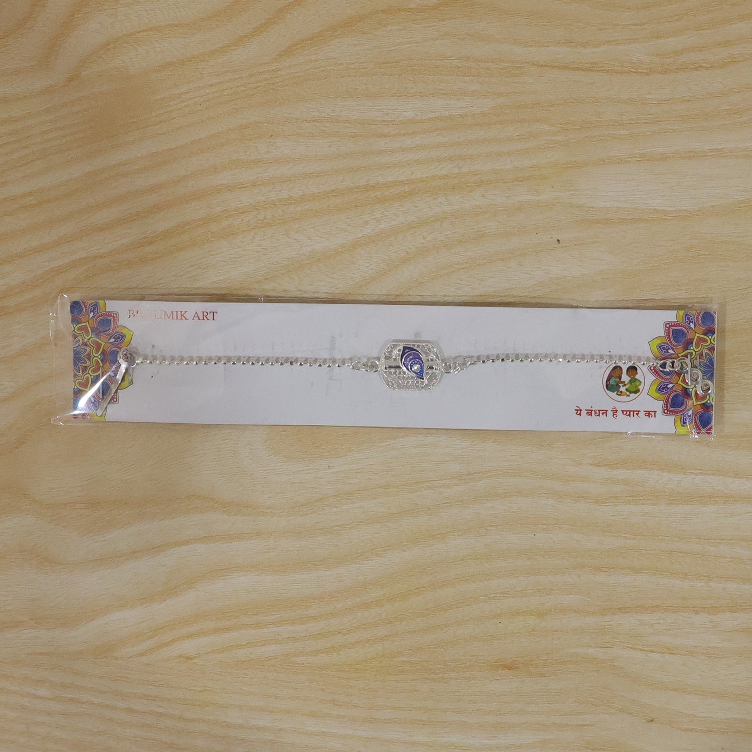 Silver Peacock Enamel Charm Chain Bracelet Rakhi