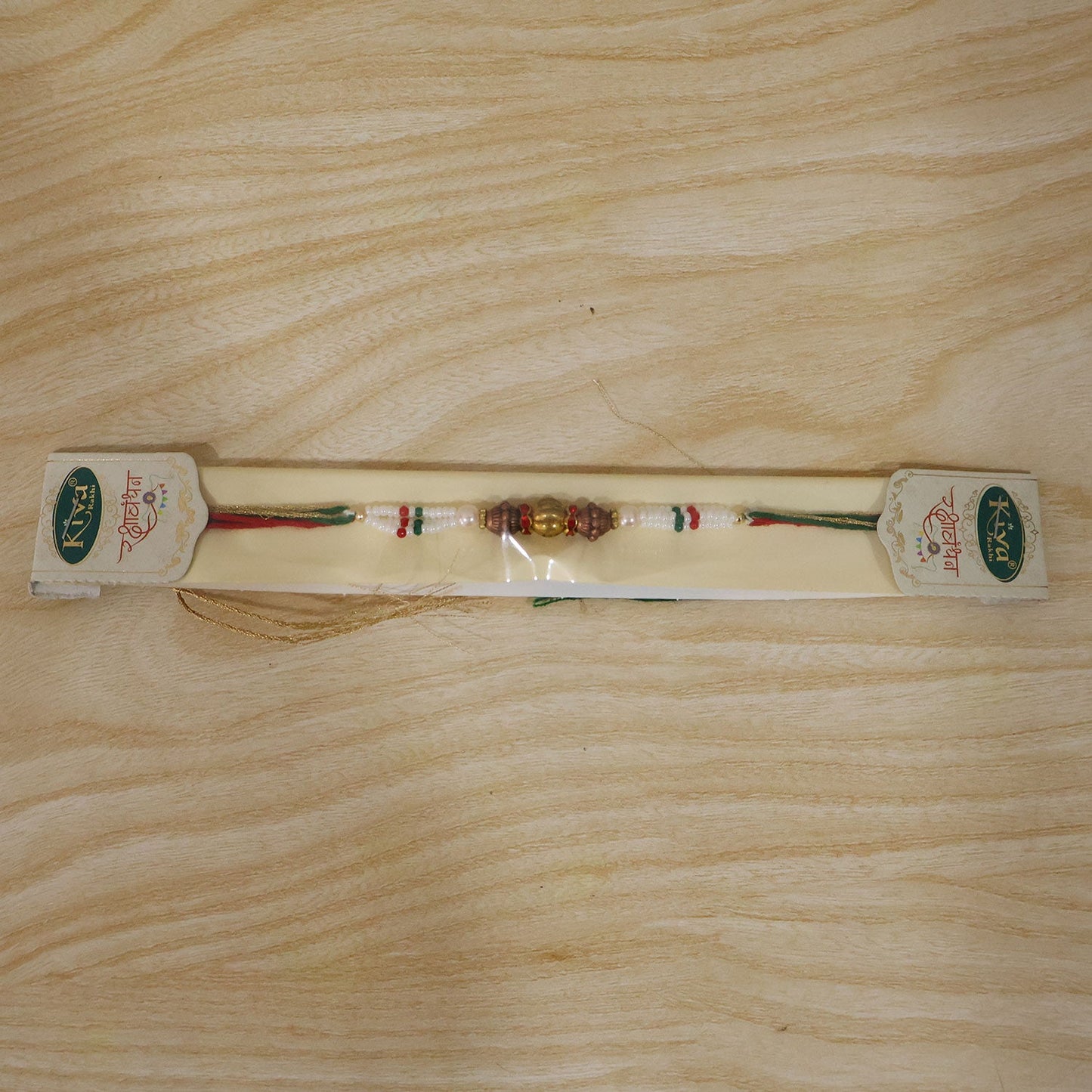 Antique Pearl Bead Fancy Multithread Rakhi for Brother