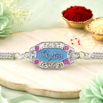 Blessings Text Stone Studded Chain Rakhi for Brother