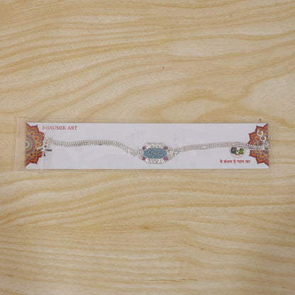 Blessings Text Stone Studded Chain Rakhi for Brother