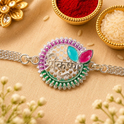 Round Shree Krishn Design Stone Studded Designer Chain Rakhi for Brother