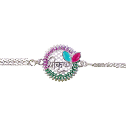 Round Shree Krishn Design Stone Studded Designer Chain Rakhi for Brother