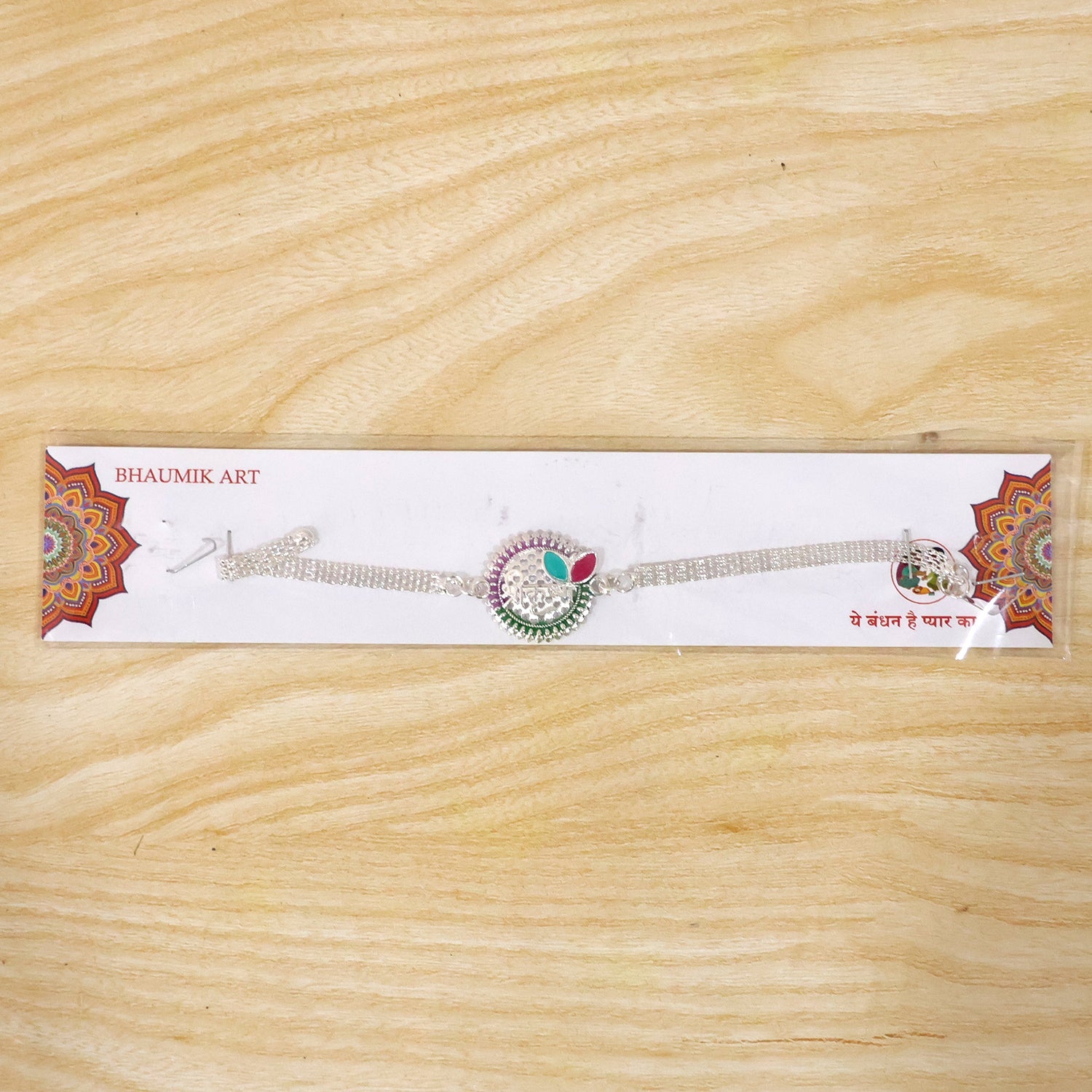Round Shree Krishn Design Stone Studded Designer Chain Rakhi for Brother