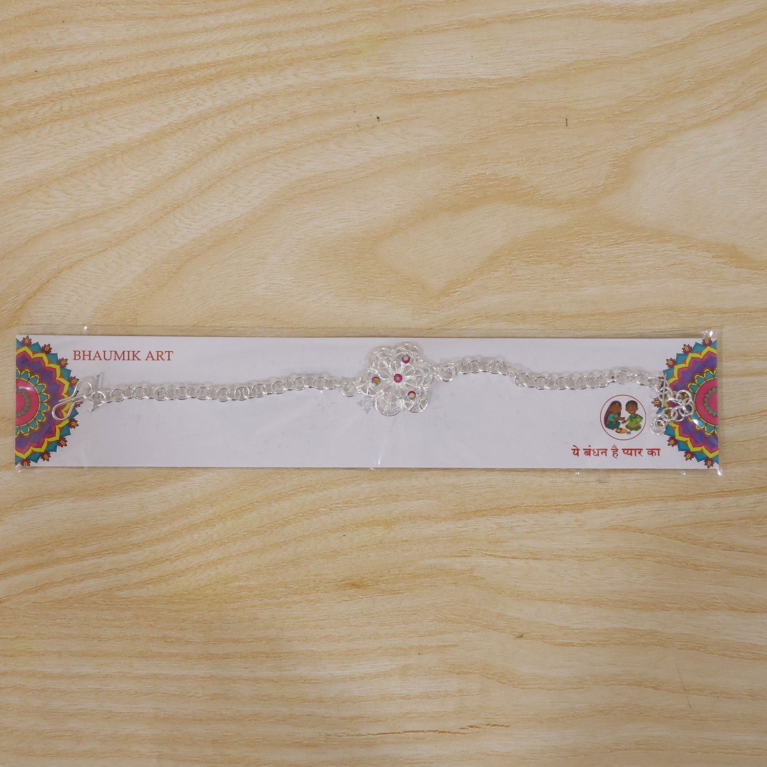 Floral Stone Studded Designer Chain Rakhi for Brother