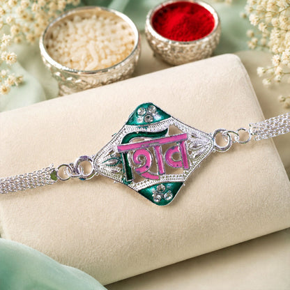 Shiv Text Diamond Shape Designer Chain Rakhi for Brother