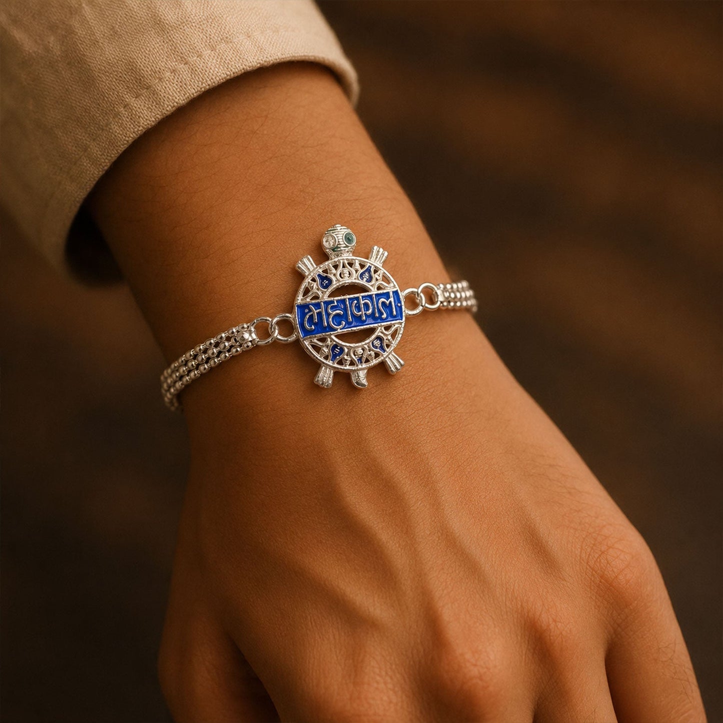 Mahakal Text Charm Designer Chain Rakhi for Brother