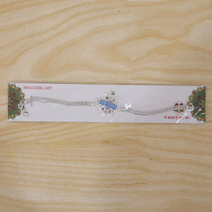Mahakal Text Charm Designer Chain Rakhi for Brother