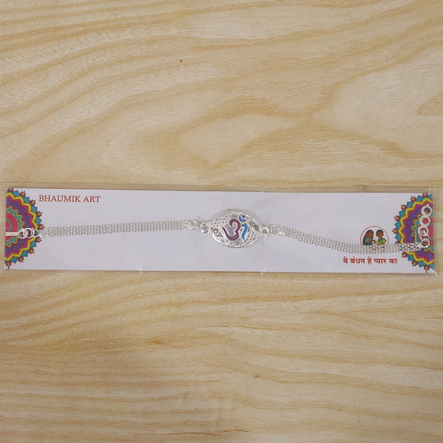 Om Symbol Oval Stone Studded Chain Rakhi for Brother