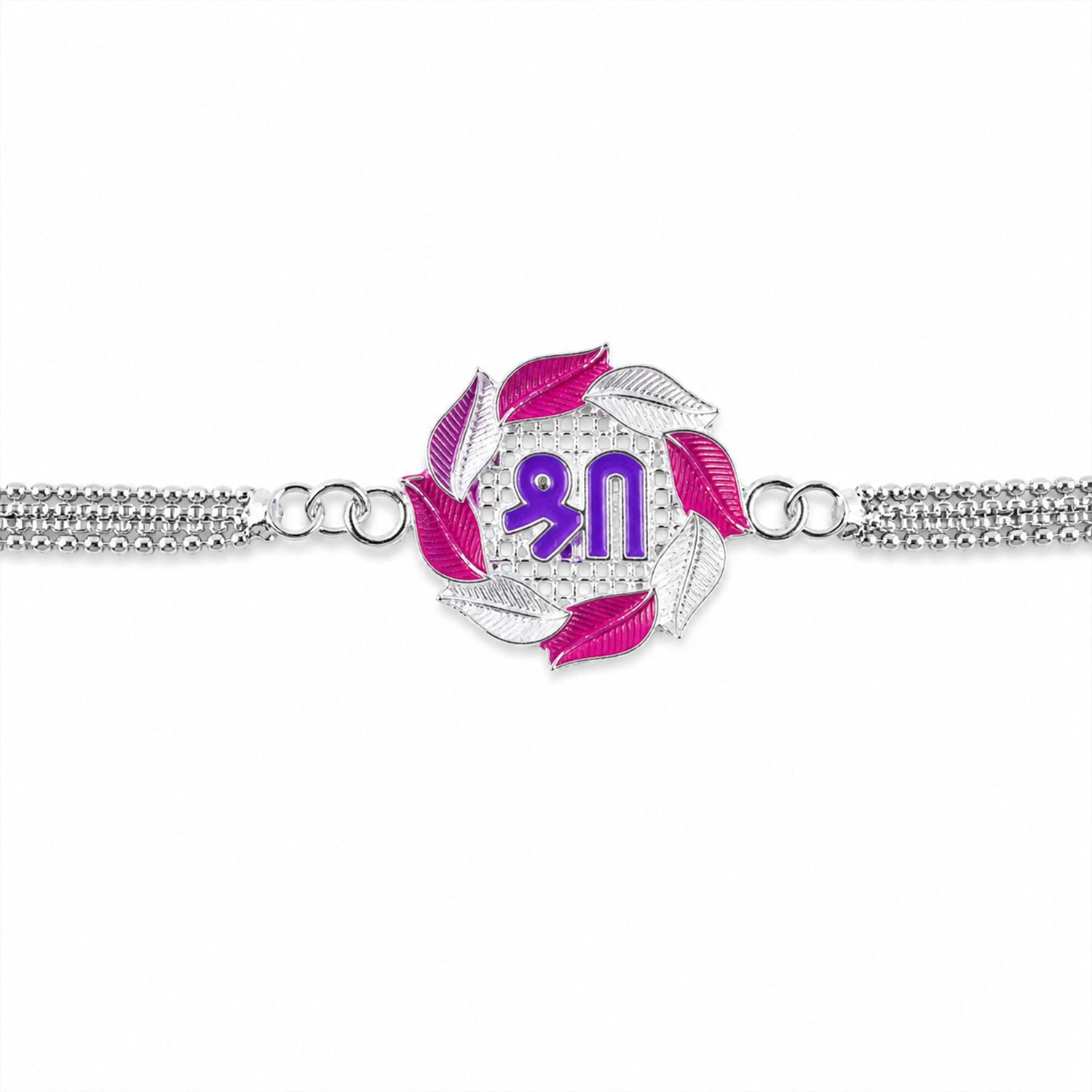 Shree Text Floral Stone Designer Chain Rakhi for Brother