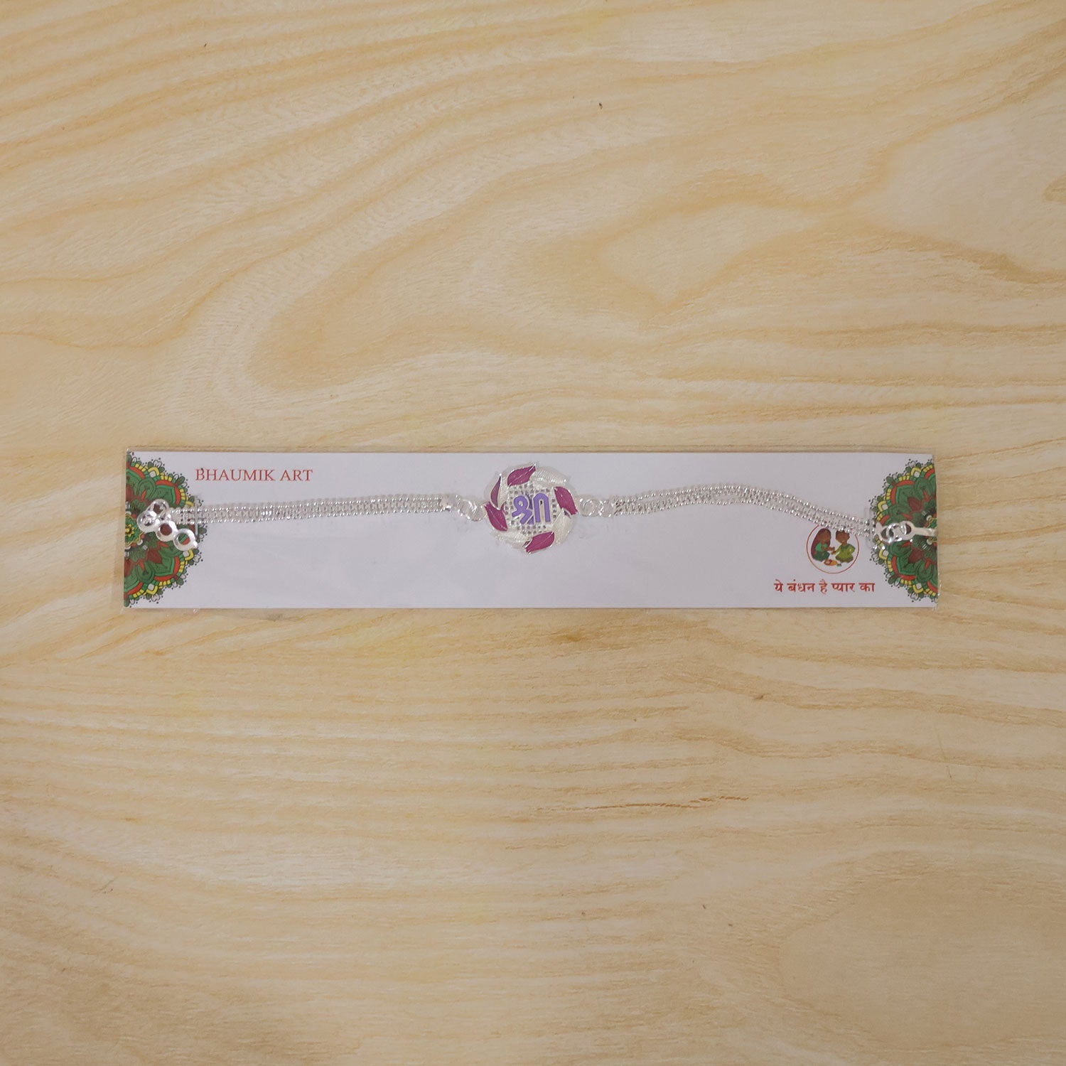 Shree Text Floral Stone Designer Chain Rakhi for Brother