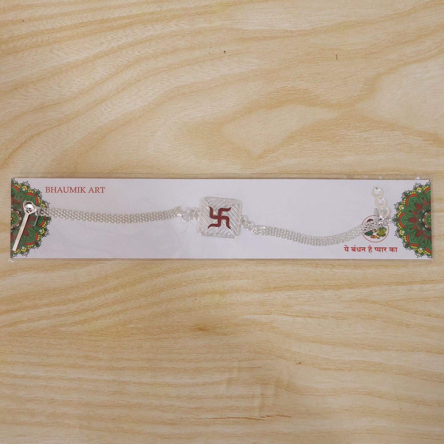 Swastik Symbol Square Chain Style Rakhi for Brother