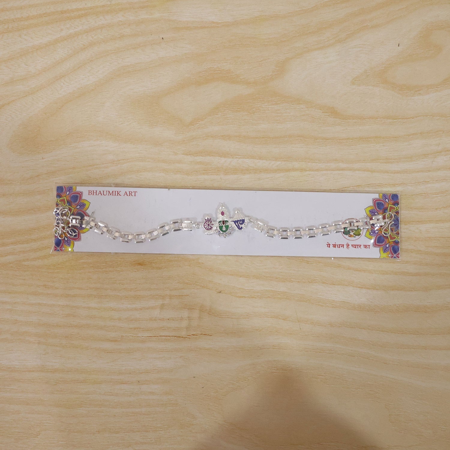 Devotional Designer Chain Rakhi for Brother
