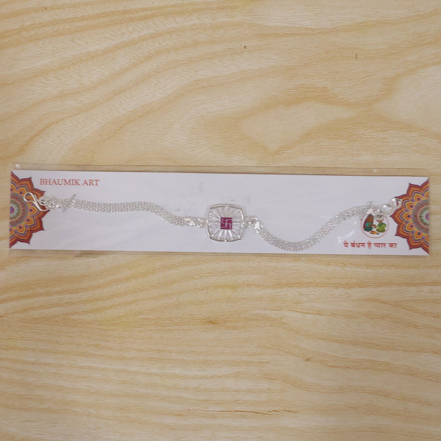 Swastik Symbol Square Chain Style Rakhi for Brother